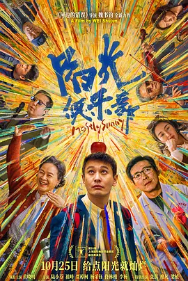 国产二区精品